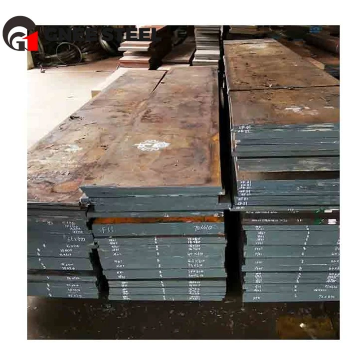 Mild Steel Flat Bar